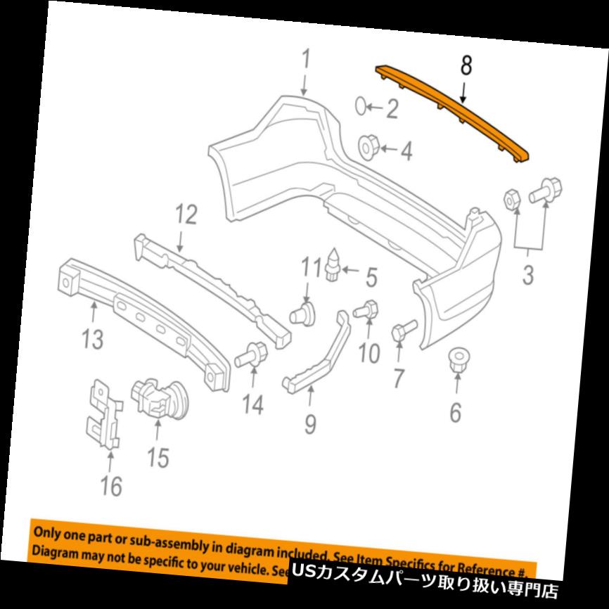 リアステップバンパー HONDA OEMオデッセイリアバンパーステップパッドプロテクタースクラッチガードカバー71510SHJA00 HONDA OEM Odyssey Rear Bumper-Step Pad Protector Scratch Guard Cover 71510SHJA00 【並行輸入品】