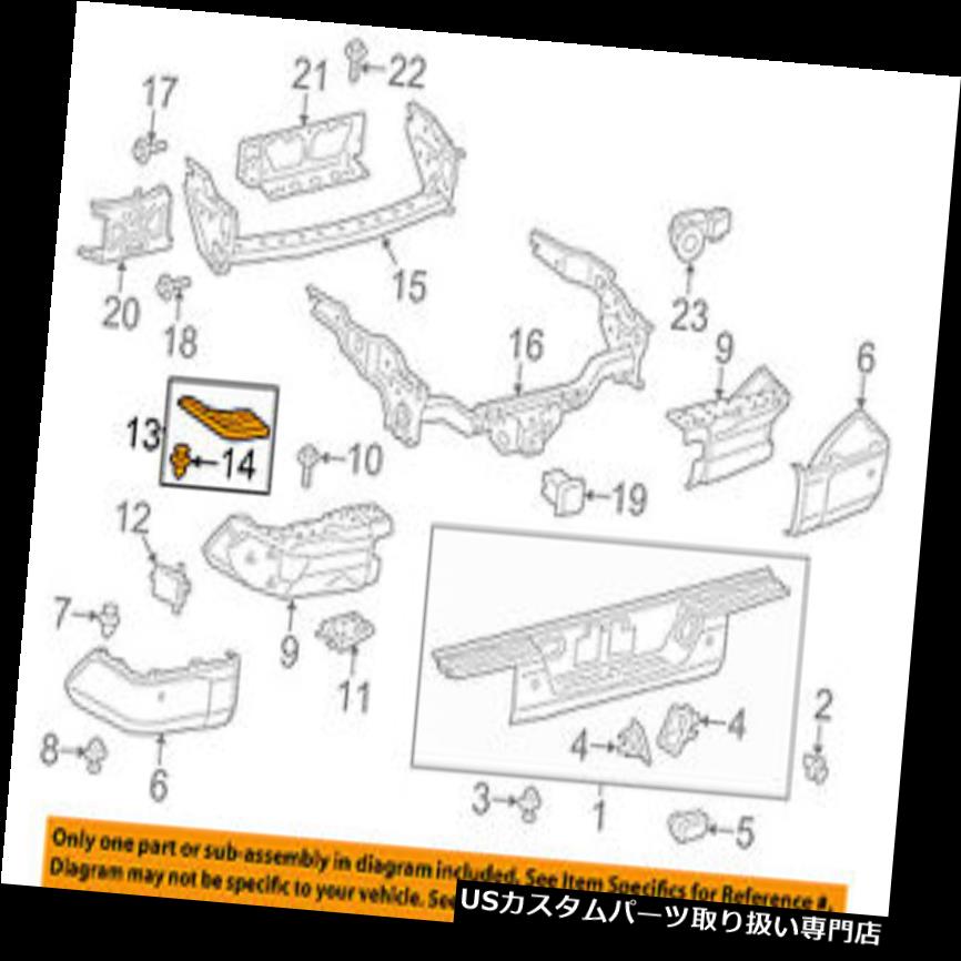 リアステップバンパー トヨタOEMリアバンパーステップパッドプロテクタースクラッチガードカバー右521630C070 TOYOTA OEM Rear Bumper-Step Pad Protector Scratch Guard Cover Right 521630C070 【並行輸入品】 55,297円