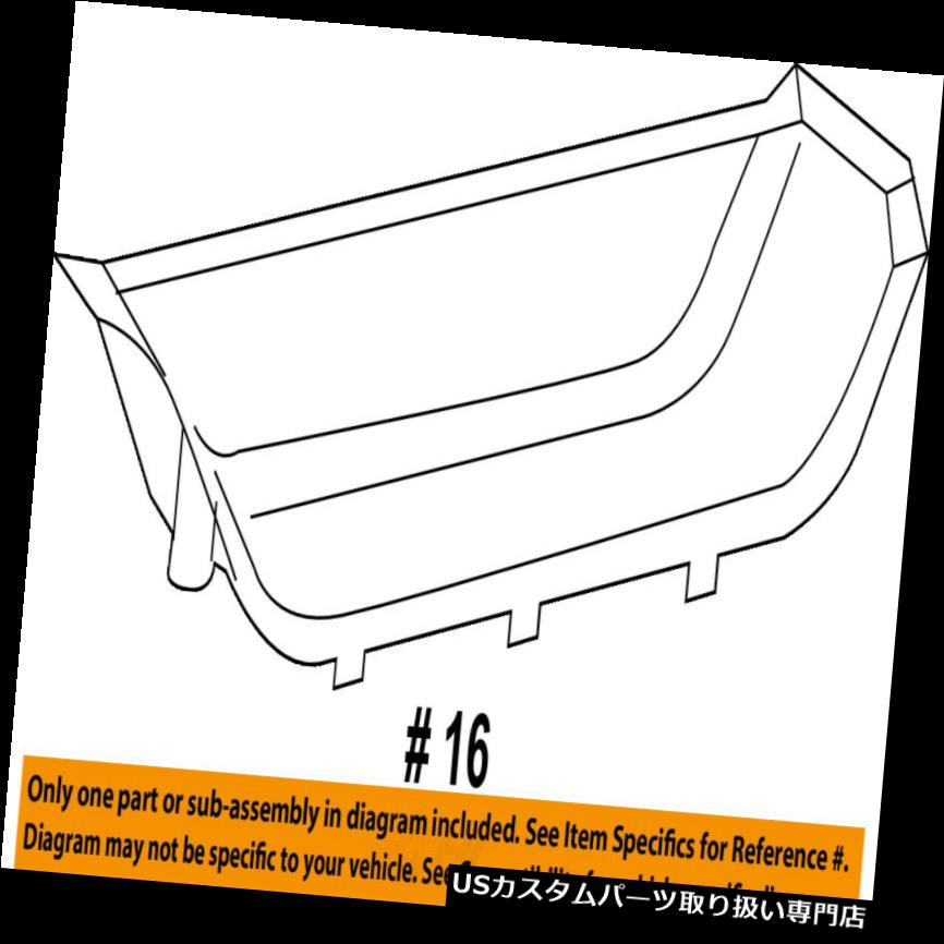 リアステップバンパー ジープクライスラーOEM 2018ラングラーリアバンパーステップパッド68295578AB Jeep CHRYSLER OEM 2018 Wrangler Rear Bumper-Step Pad 68295578AB 【並行輸入品】