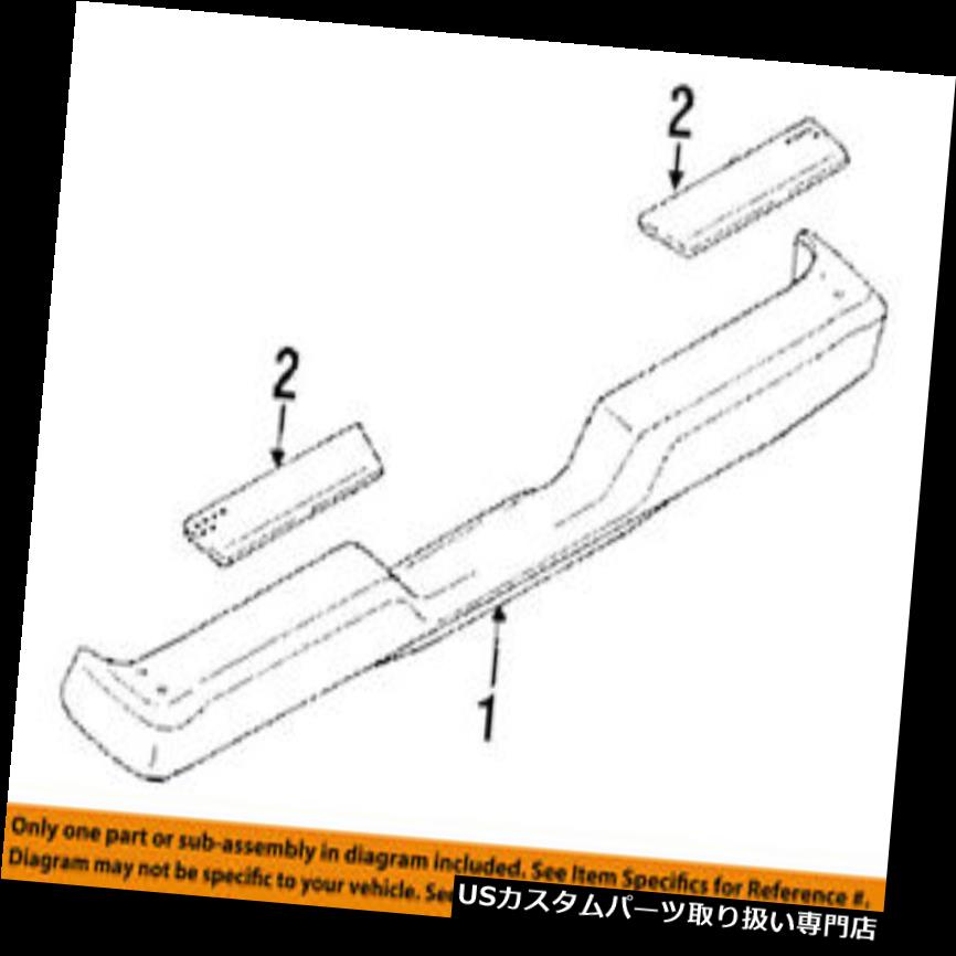 リアステップバンパー トヨタOEM 89-95ピックアップ後部バンパー - ステップバンパーアセンブリ002283591201 TOYOTA OEM 89-95 Pickup REAR BUMPER-Step Bumper Assembly 002283591201 【並行輸入品】