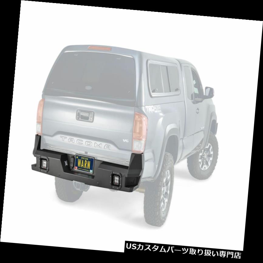 リアステップバンパー 警告アセントリアバンパーブラック2016-2017トヨタタコマ98054 Warn Ascent Rear Bumper Black 2016-2017 Toyota Tacoma 98054 【並行輸入品】|カスタムパーツ WORLD倉庫