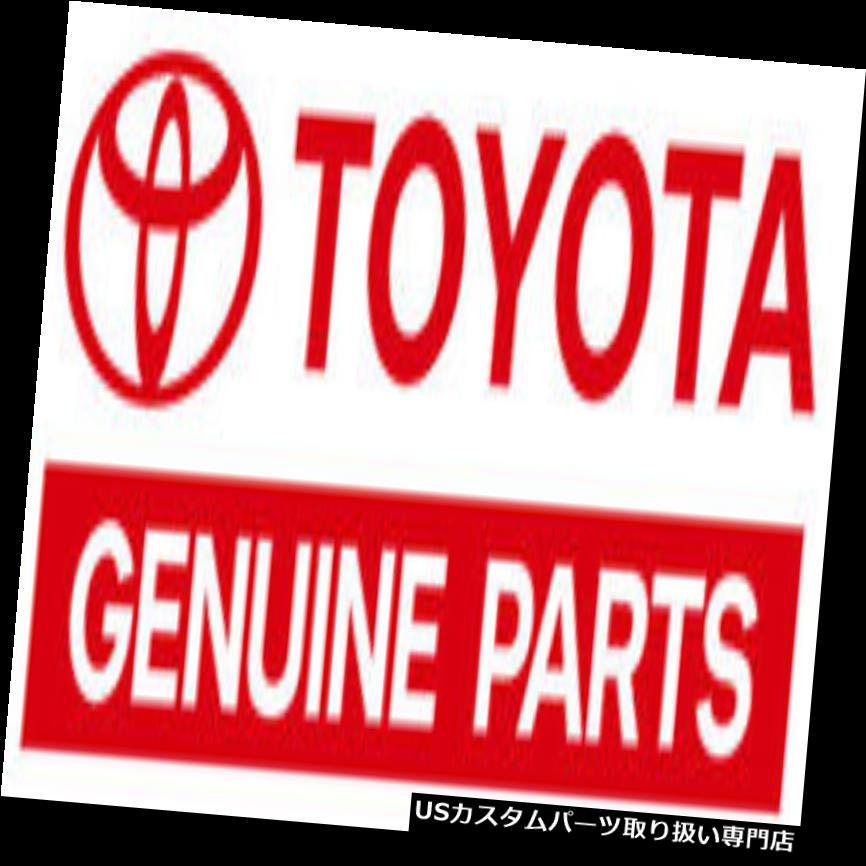 リアステップバンパー トヨタOEM 95-04タコマリアバンパーステップバンパーアセンブリPT2283500002 TOYOTA OEM 95-04 Tacoma REAR BUMPER-Step Bumper Assembly PT2283500002 【並行輸入品】｜カスタムパーツ WORLD倉庫