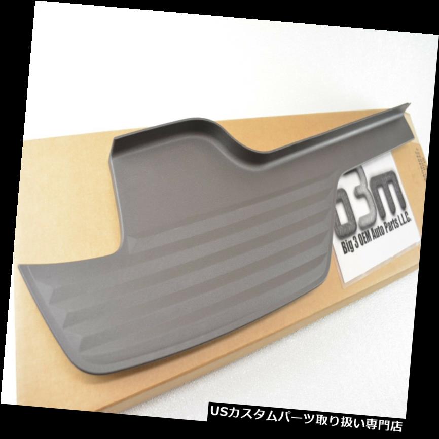 リアステップバンパー 2003-2006キャデラックエスカレードESVドライバーLHリアバンパーブラックステップパッドnew FEO 2003-2006 Cadillac Escalade ESV Driver LH Rear Bumper Black Step Pad new FEO 【並行輸入品】