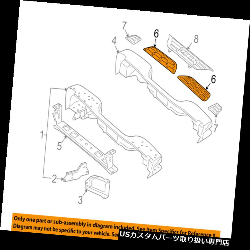 リアステップバンパー シボレーGM OEMリアバンパーステップパッドプロテクターガードシルプレート左12335683 Chevrolet GM OEM Rear Bumper-Step Pad Protector Guard Sill Plate Left 12335683 【並行輸入品】