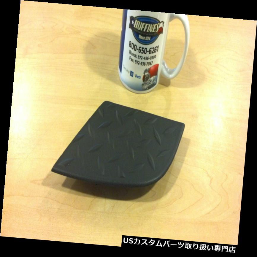 リアステップバンパー 新しいFEOリアステップバンパーローワーパッドLH - 2003-2006シボレーアバランシェ（12335685） New FEO Rear Step Bumper Lower Pad LH - 2003-2006 Chevrolet Avalanche (12335685) 【並行輸入品】