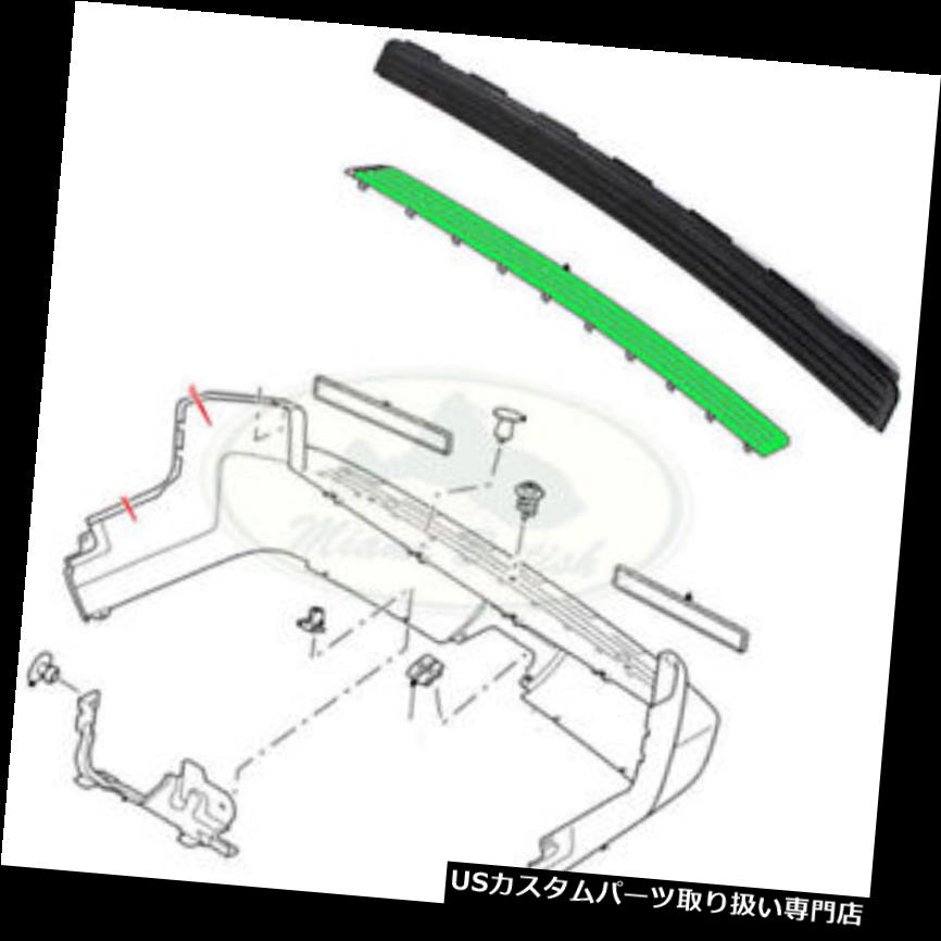 リアステップバンパー ランドローバーリアバンパーステップパッドインサートLR3 DOE000011PCL OEM LAND ROVER REAR BUMPER STEP PAD INSERT LR3 DOE000011PCL OEM 【並行輸入品】