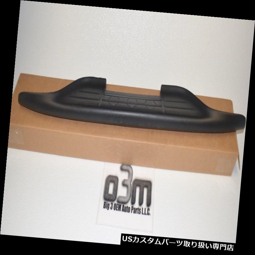 リアステップバンパー 1999 - 2007年シボレーシルバラードGMCシエラ郊外リアバンパーステップパッド新しいFEO 1999-2007 Chevrolet Silverado GMC Sierra Suburban Rear Bumper STEP PAD new FEO 【並行輸入品】