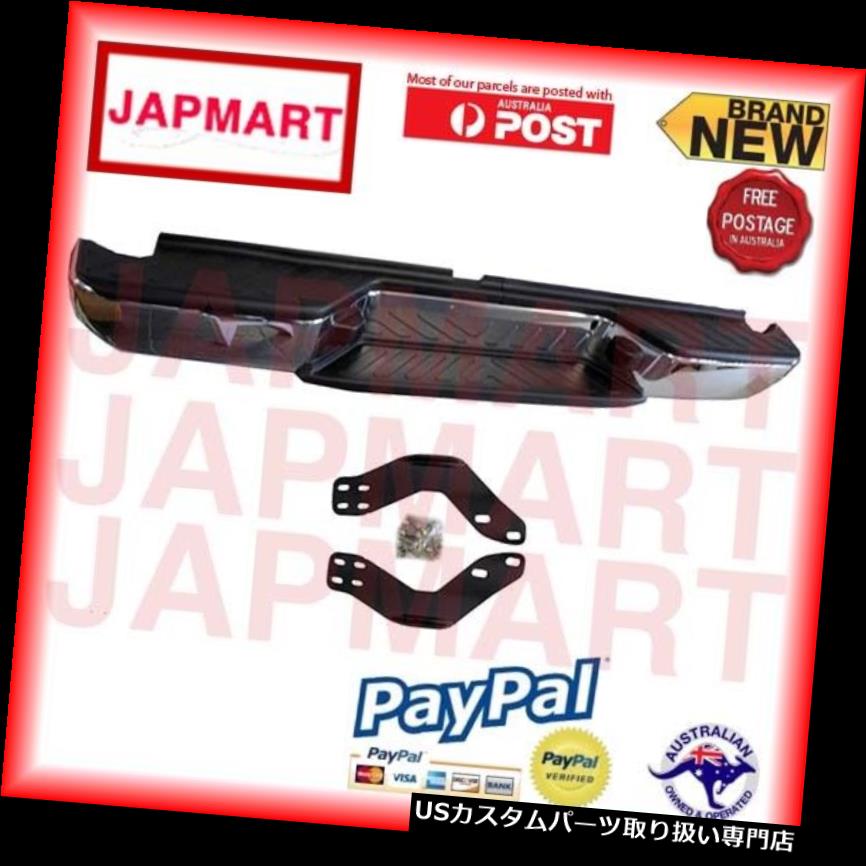 リアステップバンパー 日産ナバラD40ステップバーリアB13-RAB-VNSN NISSAN NAVARA D40 STEP BAR REAR B13-RAB-VNSN 【並行輸入品】｜カスタムパーツ WORLD倉庫