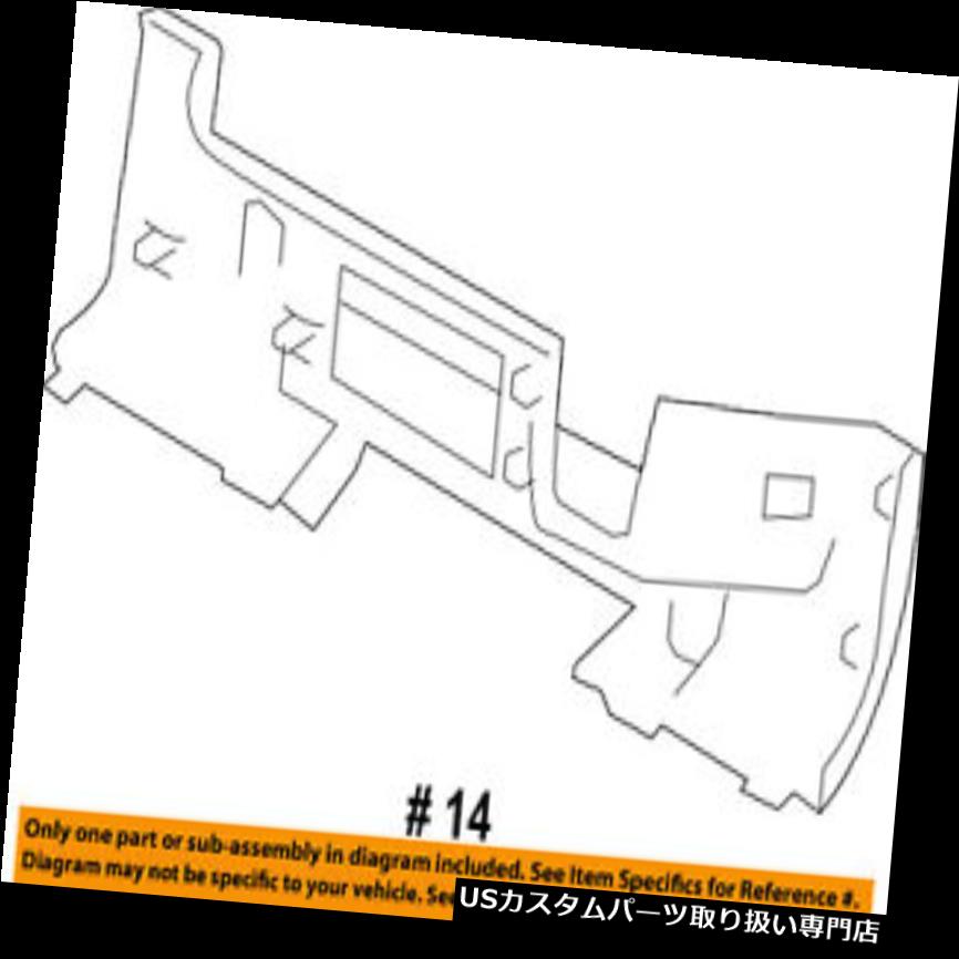 リアステップバンパー GM OEMリアバンパーステップパッドプロテクタースクラッチガードカバー15284309 GM OEM Rear Bumper-Step Pad Protector Scratch Guard Cover 15284309 【並行輸入品】