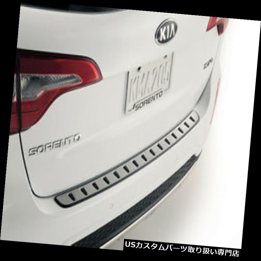 リアステップバンパー OEM 2015 2014 Kia Sorentoステンレススチールリアバンパースカウトプロテクターステップパッド OEM 2015 2014 Kia Sorento STAINLESS STEEL REAR BUMPER SCUFF PROTECTOR Step Pad 【並行輸入品】