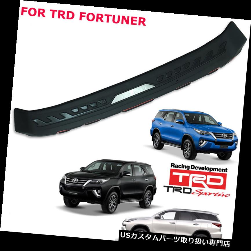 リアステップバンパー Toyota Fortuner 2016 - 2017用リアテールゲートバンパーステップカバーマットブラック Rear Tailgate Bumper Step Cover Matte Black For Toyota Fortuner 2016 - 2017 【並行輸入品】 70,180円
