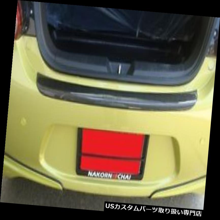 リアステップバンパー Mitsubishi Mirage 2012-2015カーボンリアバンパーステップカバートリム用 Fit For Mitsubishi Mirage 2012-2015 Carbon Rear Bumper Step Cover Trim 【並行輸入品】 59,653円