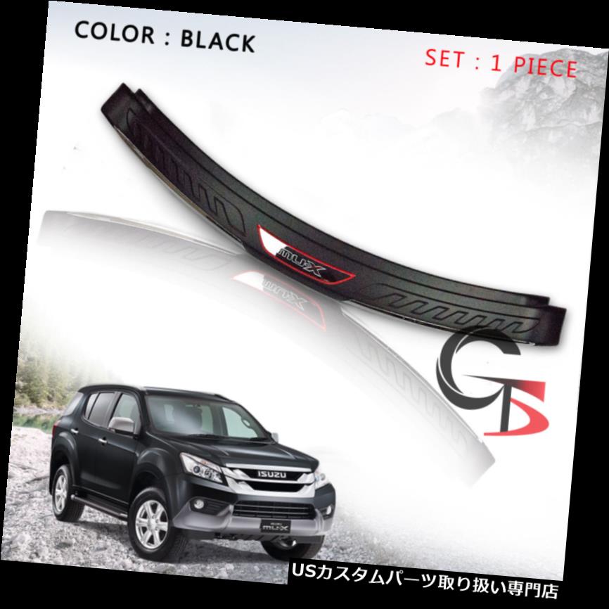 リアステップバンパー Isuzu Mu-X Holden Suv 2017 2018リヤバンパーステップカバーブラックフィットトリム1個 Isuzu Mu-X Holden Suv 2017 2018 To Rear Bumper Step Cover Black FITT Trim 1 Pc 【並行輸入品】