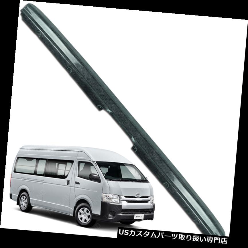 リアステップバンパー リアバンパーガードステップカバーブラックカーボントヨタハイエースコミューターバン2005 - 16 17 Rear Bumper Guard Step Cover Black Carbon Toyota Hiace Commuter Van 2005 - 16 17 【並行輸入品】