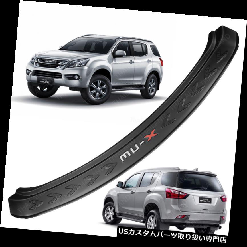 リアステップバンパー リアバンパーステップカバートリムマットブラック1ピースフィットいすゞmu-x Suv 2017 - 2018 Rear Bumper Step Cover Trim Matte Black 1 Pc Fits Isuzu Mu-X Suv 2017 - 2018 【並行輸入品】
