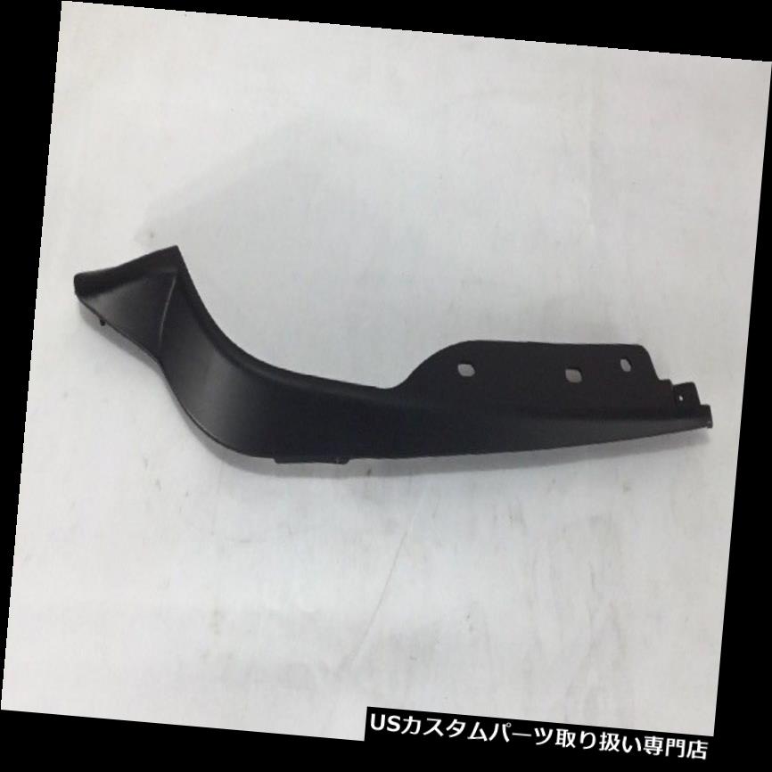 リアステップバンパー リアバンパー左ドライバートリム成形ステップ保護パッドOEM 2007-09サンタフェ Rear Bumper Left DriversTrim Molding Step Protection Pad OEM 2007-09 Santa Fe 【並行輸入品】