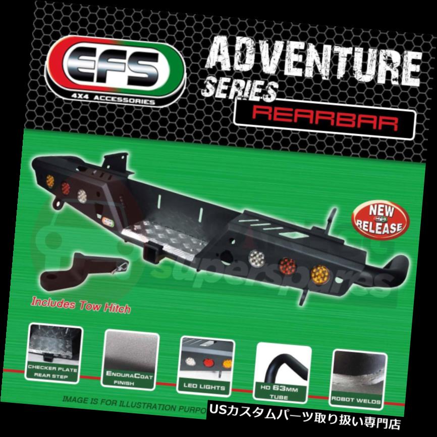 リアステップバンパー トヨタハイラックスKun26R 05-15用EFSヘビーデューティリアステップトウバーバンパー EFS Heavy Duty Rear Step Tow Bar Bumper For Toyota Hilux Kun26R 05-15 【並行輸入品】