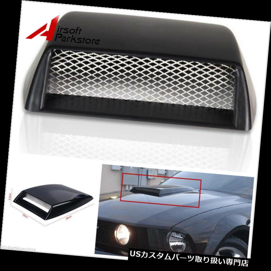 ボンネットフードベントスクープカバー 自動車カー3Dシミュレーション気流装飾吸気フードスクープボンネットベントカバー Auto Car 3D Simulation Air Flow Decorative Intake Hood Scoop Bonnet Vent Cover 【並行輸入品】