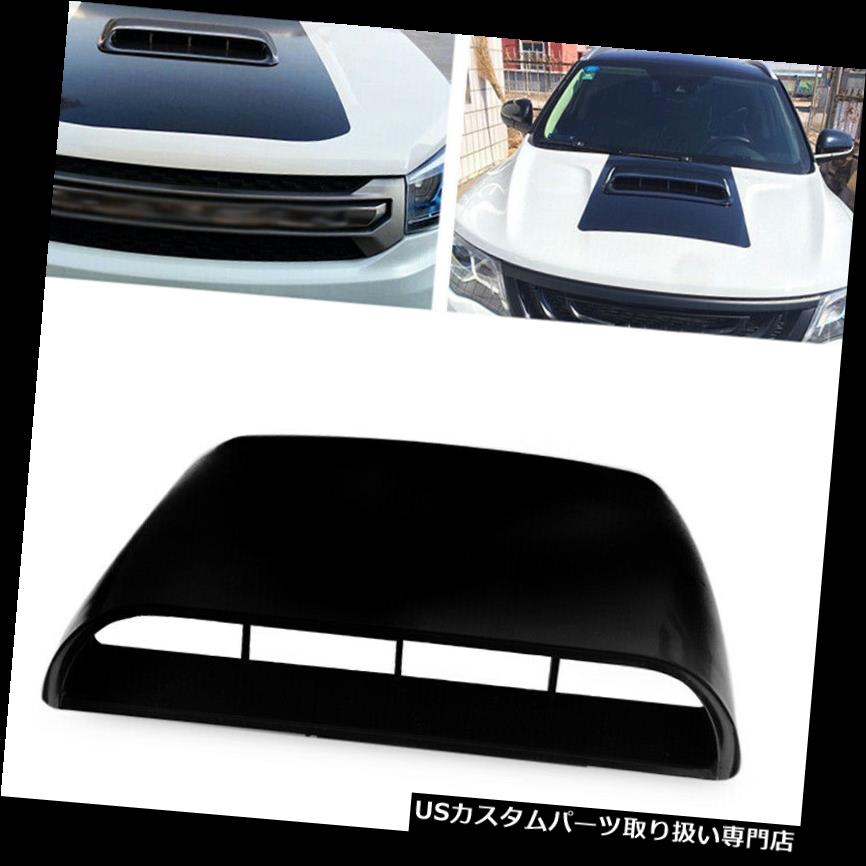 ボンネットフードベントスクープカバー スクープエアブラックフローケースオートボンネットカバーミニカーインテークユニークなベントフード Scoop Air Black Flow Case Auto Bonnet Cover Mini Car Intake Unique Vent Hood 【並行輸入品】
