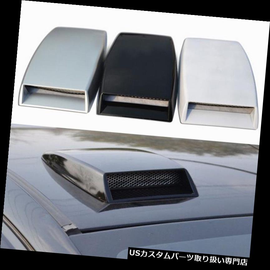 ボンネットフードベントスクープカバー ユニバーサルカールーフ装飾エアフローインテークフードスクープベントボンネットカバー Universal Car Roof Decorative Air Flow Intake Hood Scoop Vent Bonnet Cover 【並行輸入品】