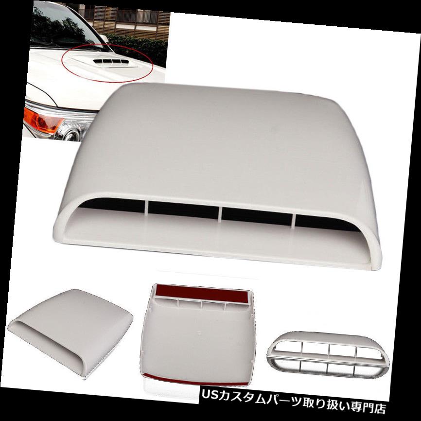 ボンネットフードベントスクープカバー 車の外部屋根装飾的な気流の取り入れ口のスクープの出口のボンネットカバー Car Exterior Roof Decorative Air Flow Intake Hood Scoop Vent Bonnet Cover 【並行輸入品】