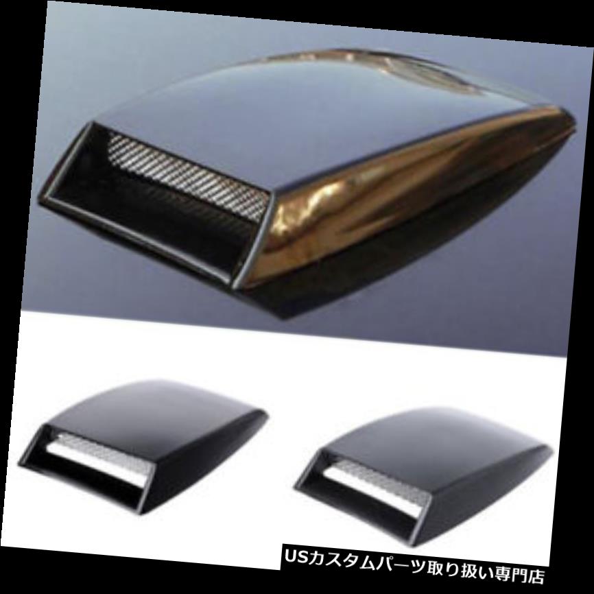 ボンネットフードベントスクープカバー 1ピース車の装飾/楽しい オプションのエアフロー吸気スクープターボボンネットベントカバーフード 1pc Car Decorative/Functional Air Flow Intake Scoop Turbo Bonnet Vent Cover Hood 【並行輸入品】