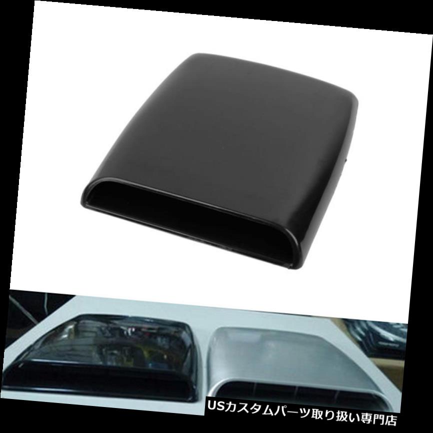 ボンネットフードベントスクープカバー ブラックインテークフードスクープエアフローカバー装飾ボンネットベントブラックカービークル Black Intake Hood Scoop Air Flow Cover Decorative Bonnet Vent Black Car Vehicle 【並行輸入品】