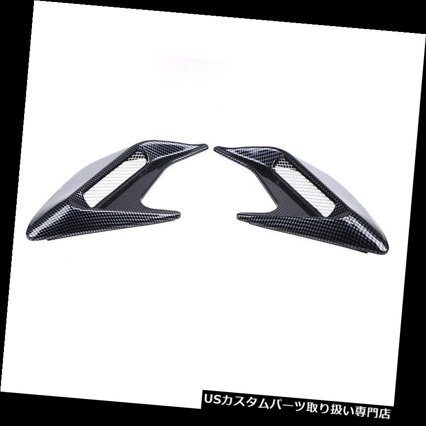 ボンネットフードベントスクープカバー 車の出口の装飾的な気流の取り入れ口のスクープフードの出口カバーボンネットカーボン繊維 Car Outlet Decorative Air Flow Intake Scoop Hood Vent Cover Bonnet Carbon Fiber 【並行輸入品】
