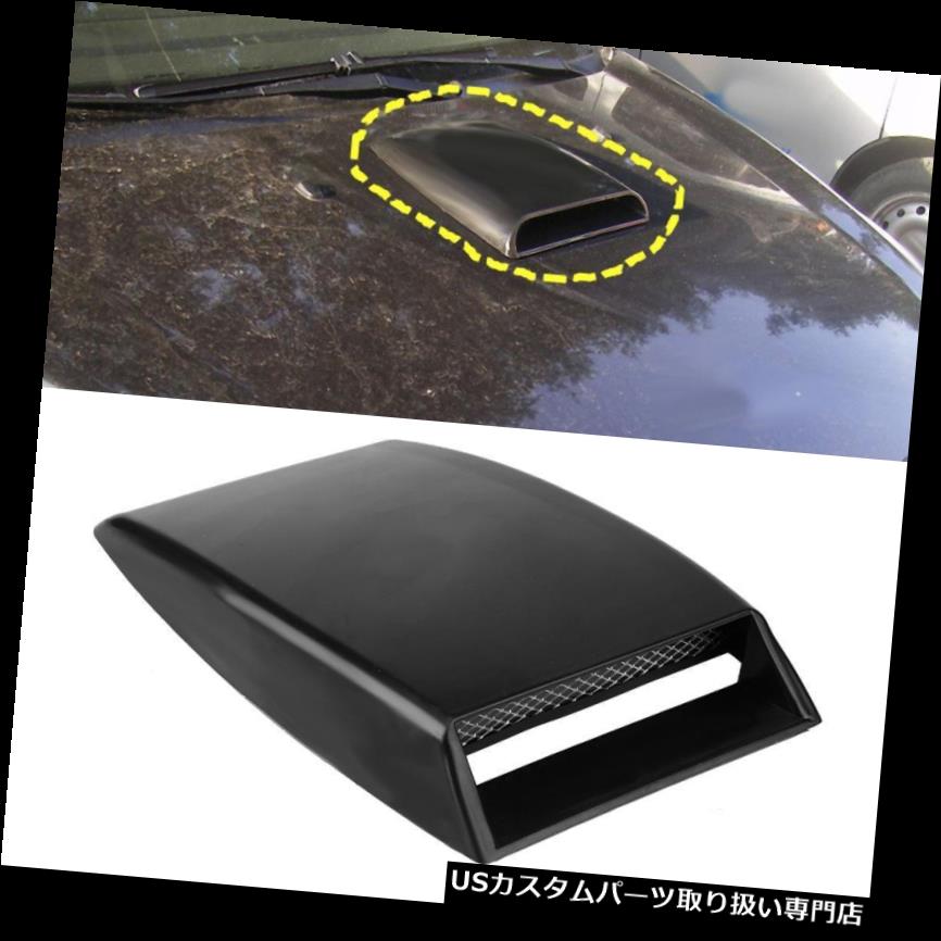ボンネットフードベントスクープカバー ユニバーサルカーオートエアフローインテークスクープボンネットベントステッカーカバーフードブラックSM UNIVERSAL CAR AUTO AIR FLOW INTAKE SCOOP BONNET VENT STICKER COVER HOOD BLACK SM 【並行輸入品】