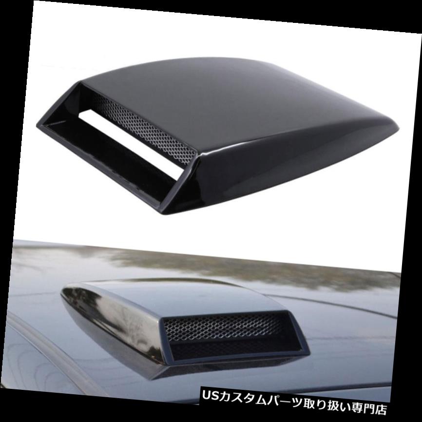 ボンネットフードベントスクープカバー Blkユニバーサルカー装飾エアフローインテークフードスクープベントボンネットカバートリム Blk Universal Car Decorative Air Flow Intake Hood Scoop Vent Bonnet Cover Trim 【並行輸入品】 27,188円