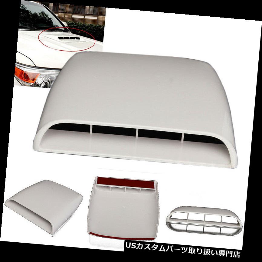 ボンネットフードベントスクープカバー ユニバーサルホワイトカーデコレーションエアフローインテークフードスクープベントボンネットカバーホット Universal White Car Decoration Air Flow Intake Hood Scoop Vent Bonnet Cover HOT 【並行輸入品】