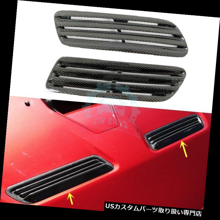 ボンネットフードベントスクープカバー 三菱EVO 10 08-15のための炭素繊維のボンネットの前部フードの空気スクープの通気口カバー Carbon Fiber Bonnet Front Hood Air Scoop Vent Cover For Mitsubishi EVO 10 08-15 【並行輸入品】