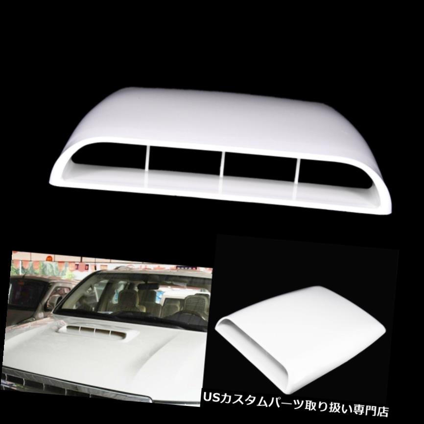 ボンネットフードベントスクープカバー ユニバーサルカー装飾エアフローインテークスクープターボボンネットベントカバーフード?2019 Universal Car Decorative Air Flow Intake Scoop Turbo Bonnet Vent Cover Hood~2019 【並行輸入品】