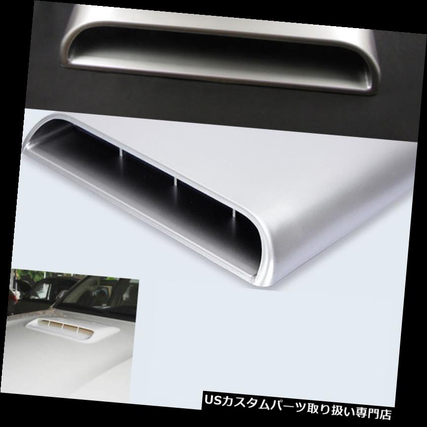 ボンネットフードベントスクープカバー グレーエアフローカー装飾吸気口ボンネットカバーユニバーサルフードスクープオート Gray Air Flow Car Decorative Intake Vent Bonnet Cover Universal Hood Scoop Auto 【並行輸入品】 27,179円