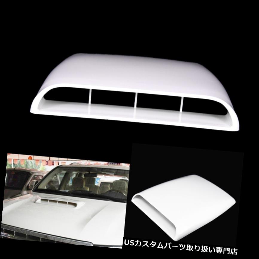 ボンネットフードベントスクープカバー ホワイトユニバーサル自動装飾エアフローインテークフードスクープベントボンネットカバーM2 White Universal Auto Decorative Air Flow Intake Hood Scoop Vent Bonnet Cover M2 【並行輸入品】