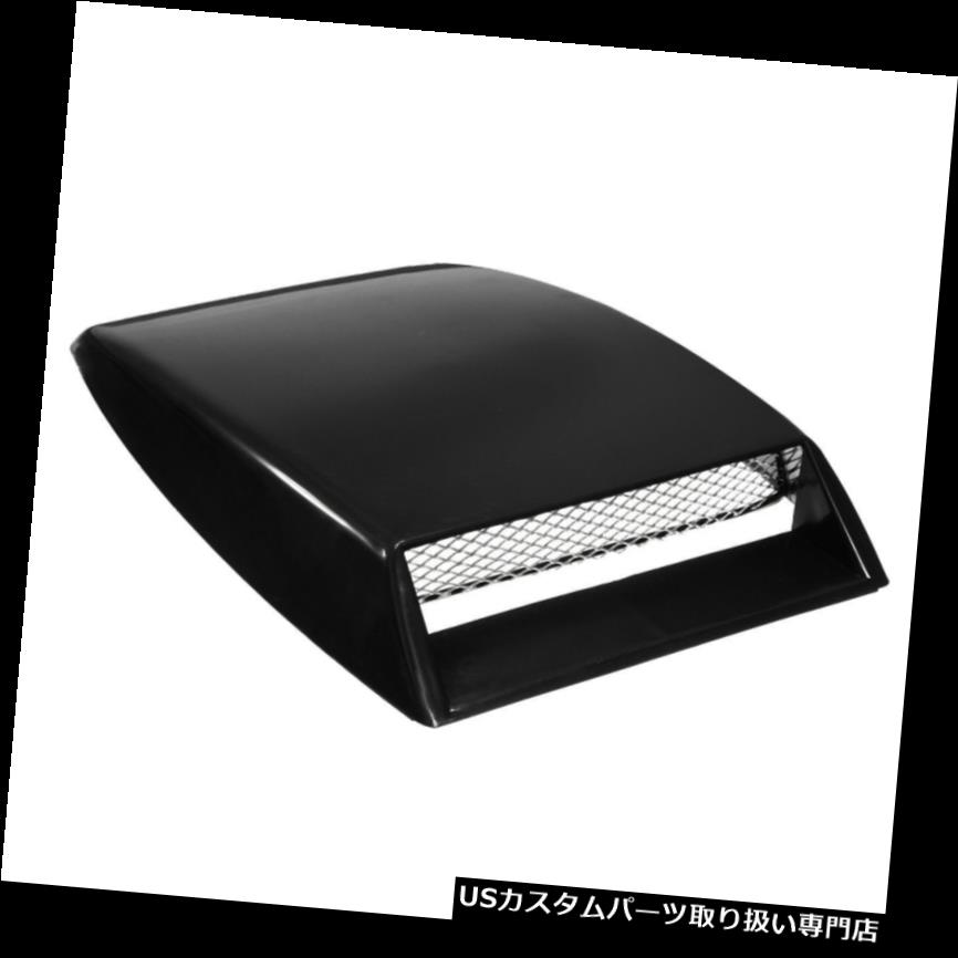 ボンネットフードベントスクープカバー ユニバーサルカーオートブラック装飾エアフローインテークスクープボンネットベントカバーQ5E4 Universal Car Auto Black Decorative Air Flow Intake Scoop Bonnet Vent Cover Q5E4 【並行輸入品】