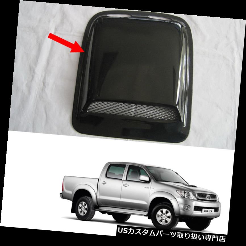 ボンネットフードベントスクープカバー トヨタハイラックスビーゴ2005 10用フロントボンネットフードスクープベントカバーV1トリムブラック Front Bonnet Hood Scoop Vent Cover V1 Trim Black For Toyota Hilux Vigo 2005 10 【並行輸入品】
