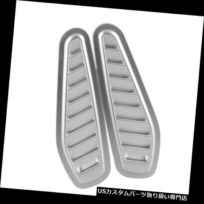 ボンネットフードベントスクープカバー 2×車の装飾的な空気の流れの吸気フードスクープボンネットベントカバーシルバー 2x Car Decorative Air Flow Intake Hood Scoop Bonnet Vent Cover Silver 【並行輸入品】