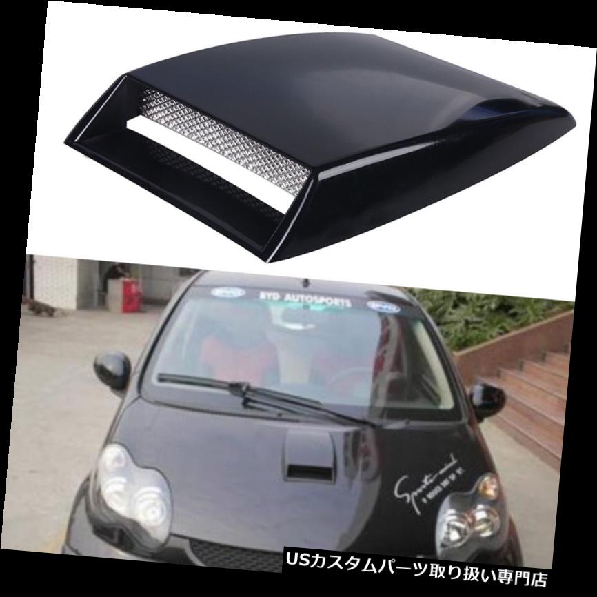 ボンネットフードベントスクープカバー 普遍的な車の装飾的な細胞の気流の取り入れ口のスクープのボンネットの出口カバー Universal Car Decorative Cell Air Flow Intake Hood Scoop Bonnet Vent Cover 【並行輸入品】