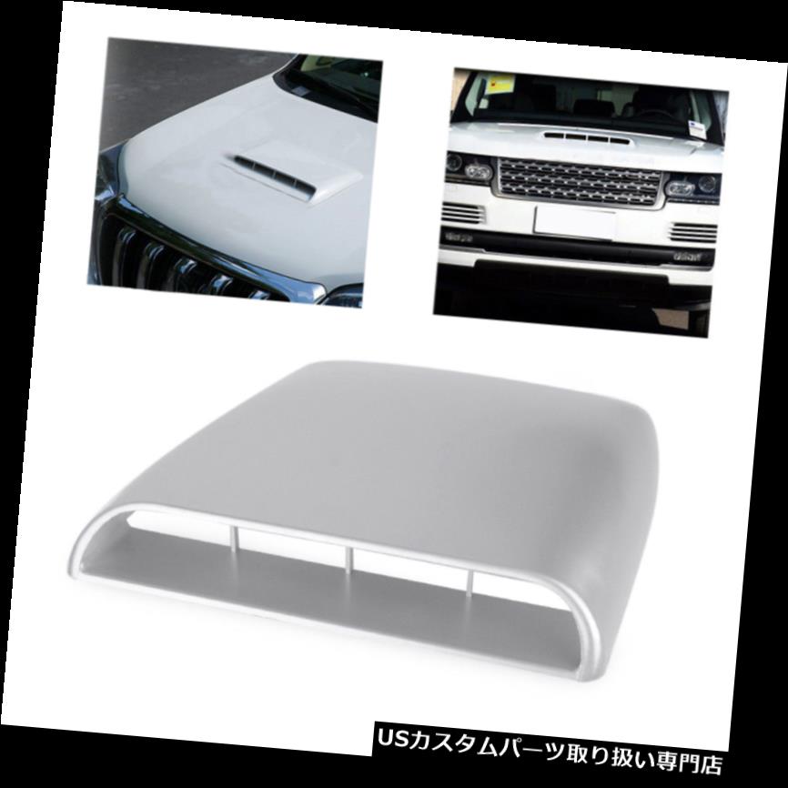 ボンネットフードベントスクープカバー グレー4×4車の自動装飾的な気流インテークターボボンネットベントフードスクープカバー Gray 4x4 Car Auto Decorative Air Flow Intake Turbo Bonnet Vent Hood Scoop Cover 【並行輸入品】 26,085円