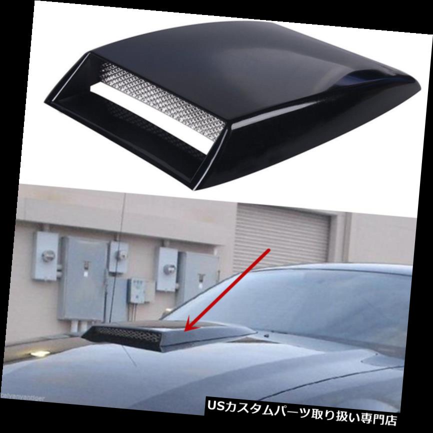 ボンネットフードベントスクープカバー ユニバーサル装飾ベントスクープボンネットフードエアベントエアフローベントダクトカバー Universal Decorative Vents Scoop Bonnet Hood Air Vents Air Flow Vent Duct Cover 【並行輸入品】