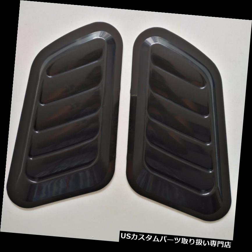 ボンネットフードベントスクープカバー 車のフロントボンネットフード装飾的な3Dシミュレーションエアフローインテークスクープベントカバー Car Front Bonnet Hood Decorative 3D Simulation Air Flow Intake Scoop Vent Cover 【並行輸入品】