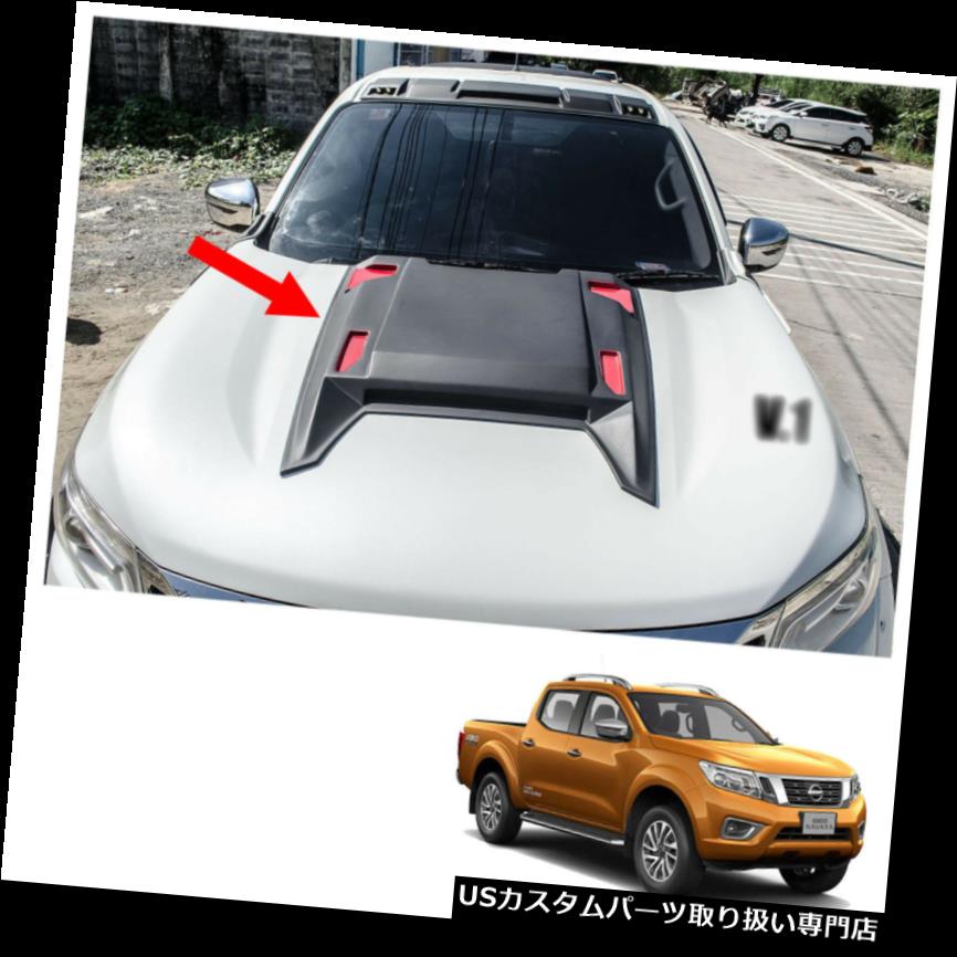 ボンネットフードベントスクープカバー ボンネットフードスクープベントカバーV1トリムブラックレッドフィット日産NP300ナバラ14 - 17 Bonnet Hood Scoop Vent Cover V1 Trim Black Red Fits Nissan NP300 Navara 14 - 17 【並行輸入品】 64,070円