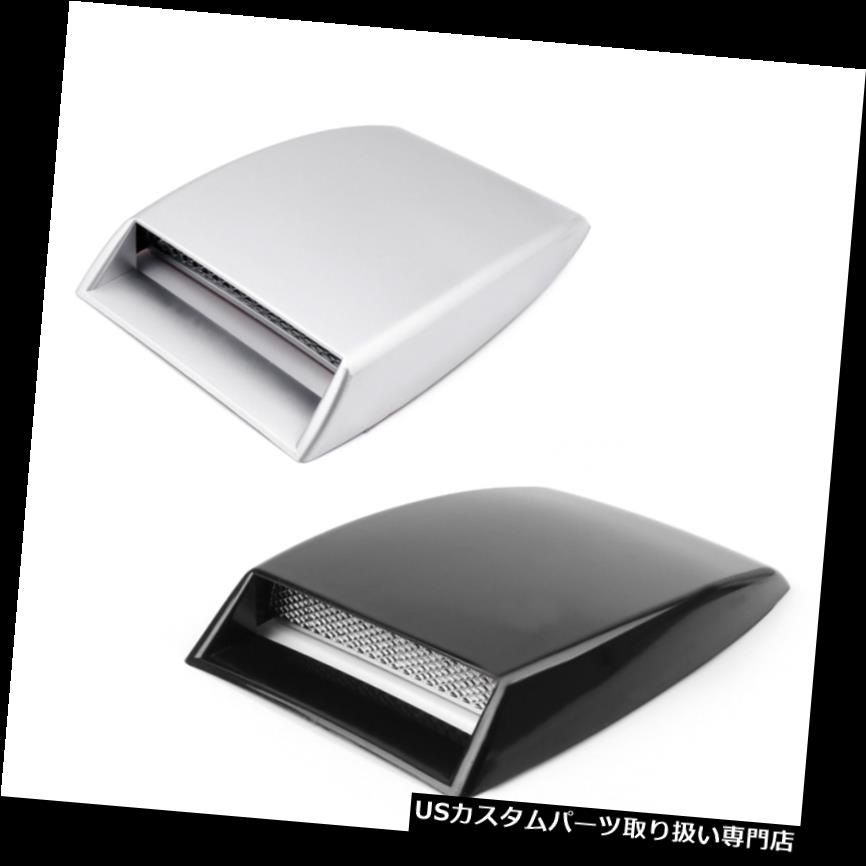 ボンネットフードベントスクープカバー ユニバーサルカー装飾エアフローインテークスクープターボボンネットベントカバーフードB5 Universal Car Decorative Air Flow Intake Scoop Turbo Bonnet Vent Cover Hood B5 【並行輸入品】