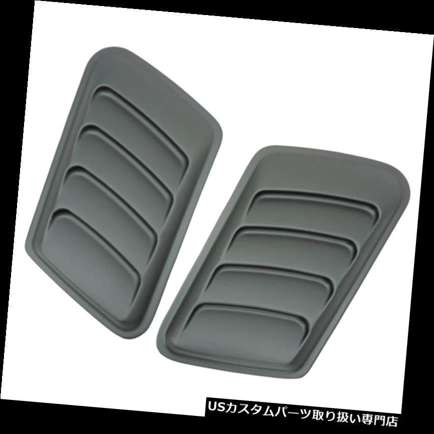 ボンネットフードベントスクープカバー ユニバーサルすべて2000 2020用スクープベントフードボンネットカバートリムマットブラック Scoop Vent Hood Bonnet Cover Trim Matte Black For Universal All 2000 2020 【並行輸入品】