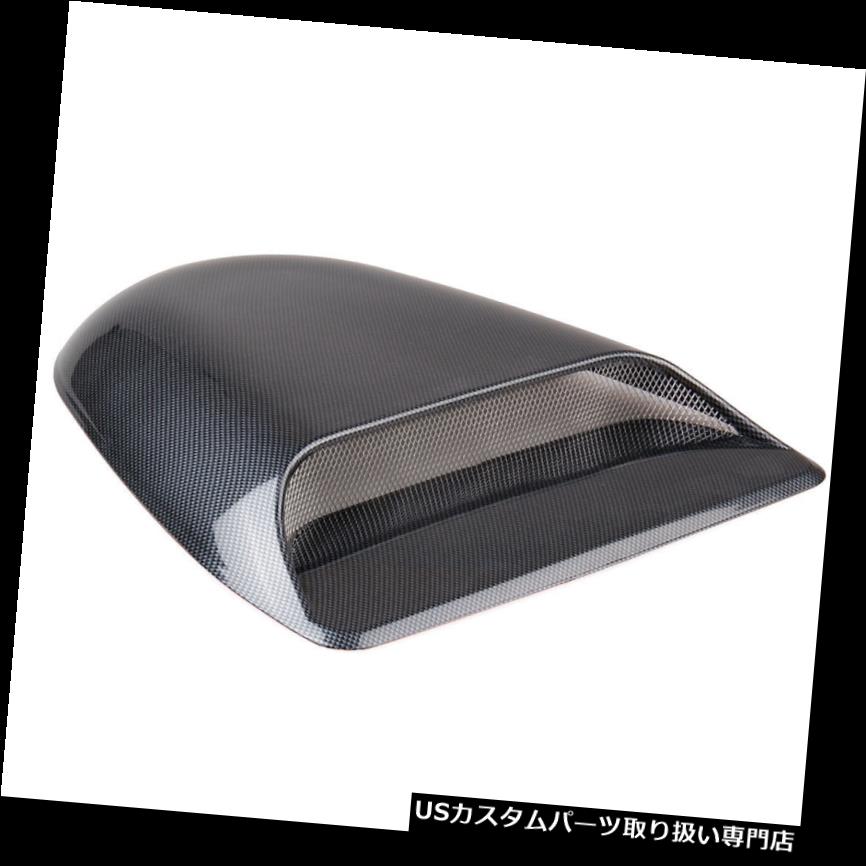 ボンネットフードベントスクープカバー ユニバーサルカーボンカー装飾エアフローインテークフードスクープベントボンネットカバー Universal Carbon Car decorative Air Flow Intake hood Scoop Vent Bonnet Cover 【並行輸入品】