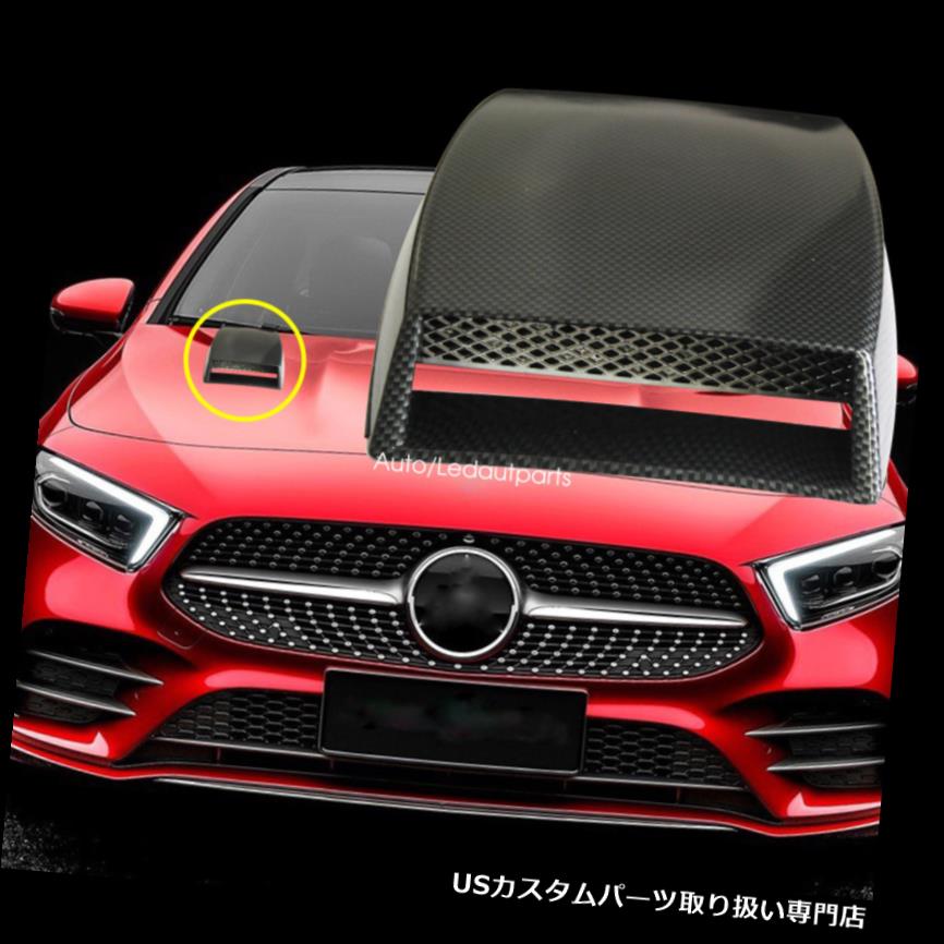 ボンネットフードベントスクープカバー 3DカーボンエアフローインテークスクープベントボンネットカバーUsventボンネットカバー 3D Carbon Air Flow Intake Scoop Vent Bonnet Cover Usvent Bonnet Cover 【並行輸入品】