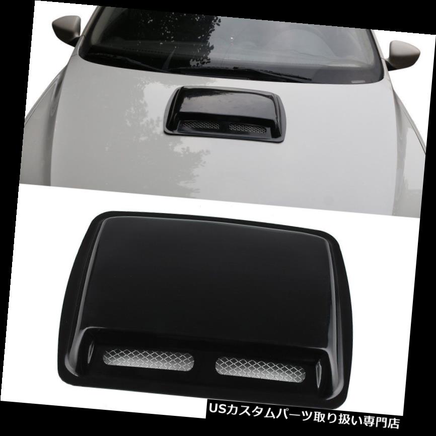 ボンネットフードベントスクープカバー ABS車SUVの装飾的な気流の取り入れ口のスクープターボボンネットの出口カバーフードの黒 ABS Car SUV Decorative Air Flow Intake Scoop Turbo Bonnet Vent Cover Hood Black 【並行輸入品】