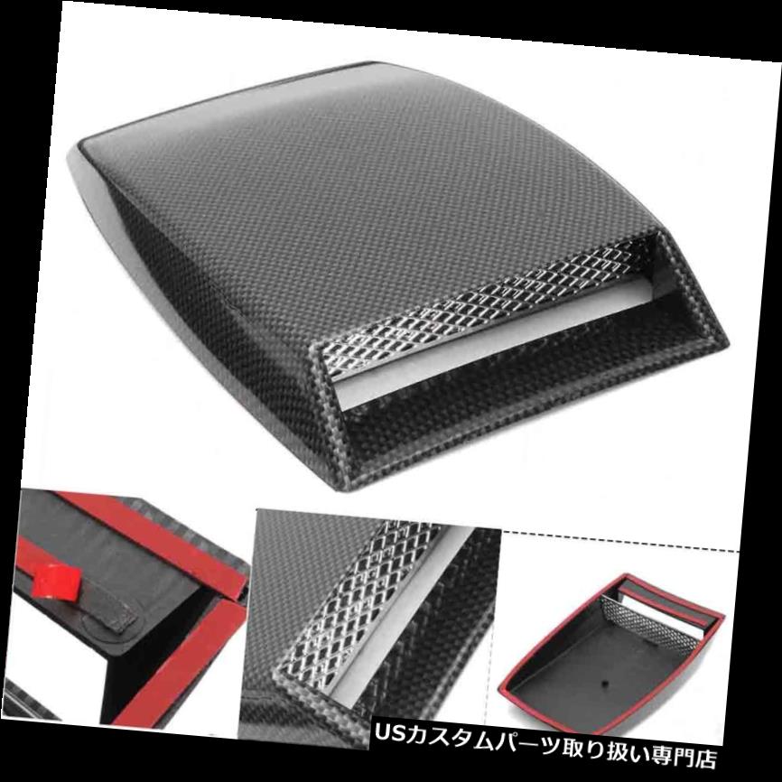 ボンネットフードベントスクープカバー カーカーボンファイバーパターンフードスクープベントボンネットカバーエアフローインテークキットsp6 Car Carbon Fiber Pattern Hood Scoop Vent Bonnet Cover Air Flow Intake Kits sp6 【並行輸入品】
