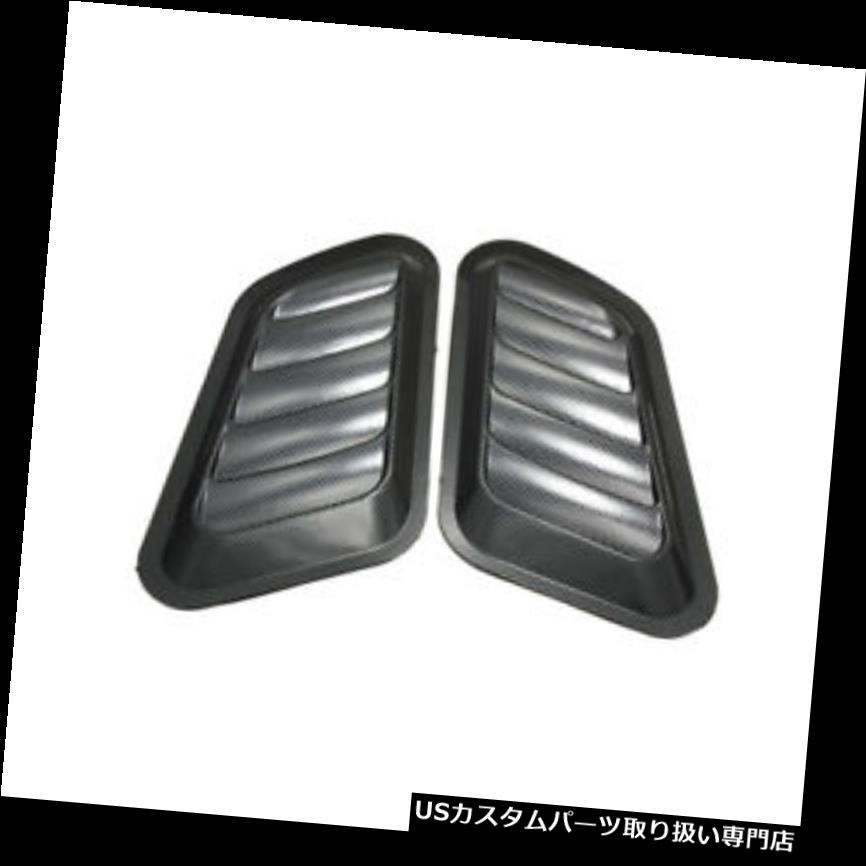 ボンネットフードベントスクープカバー rupeng 2x車の装飾的な気流の吸気スクープターボボンネットベントカバーフードI6A4 rupeng 2x Car Decorative Air Flow Intake Scoop Turbo Bonnet Vent Cover Hood I6A4 【並行輸入品】